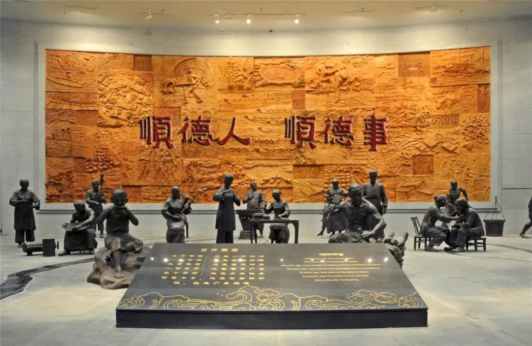 顺德是什么之都,广东佛山之顺德