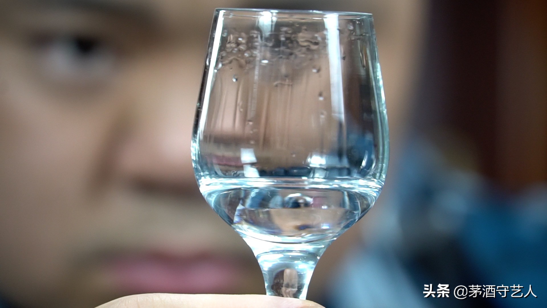 茅酒守艺人品国粹酒,茅酒守艺人评传承1999