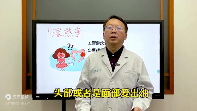 大便粘腻粘马桶，是这2个原因，4种方法调理好，赶快看一看