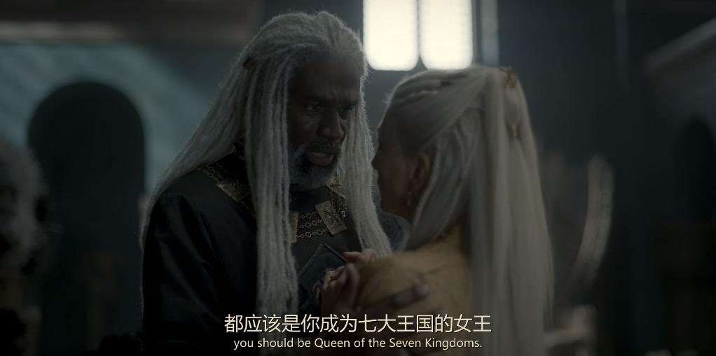 权游前传第一部,权游前传精彩片段