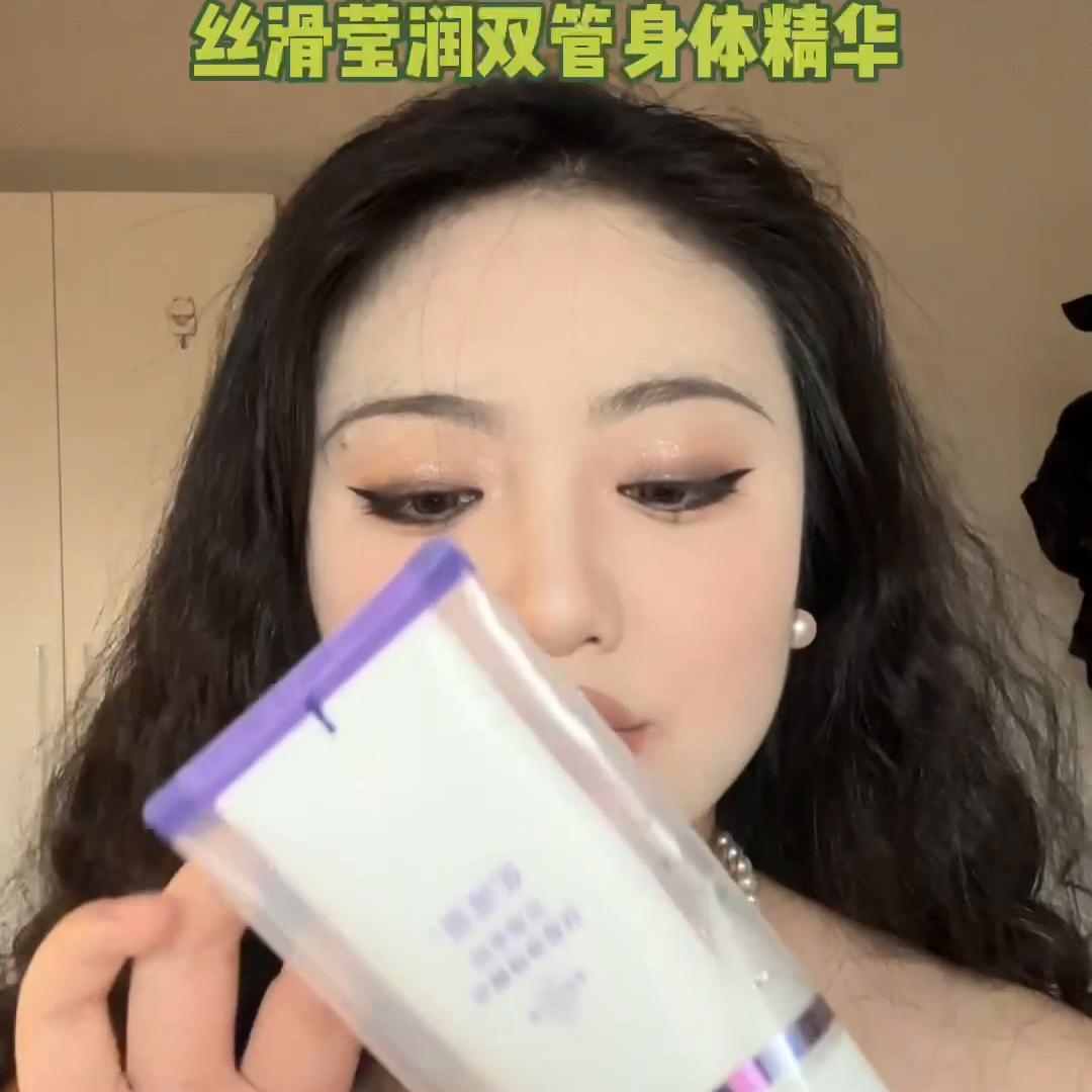 驱邪转运沐浴露,去晦气沐浴露