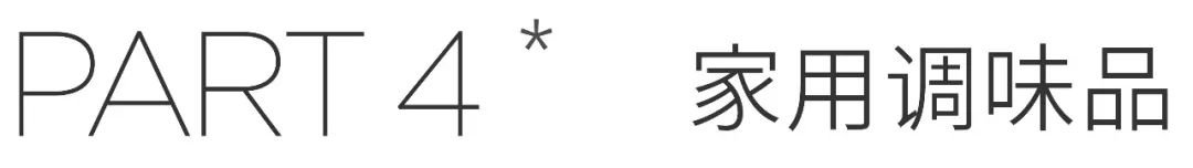 只封4天为什么要囤货,这次解封后到底要不要囤东西