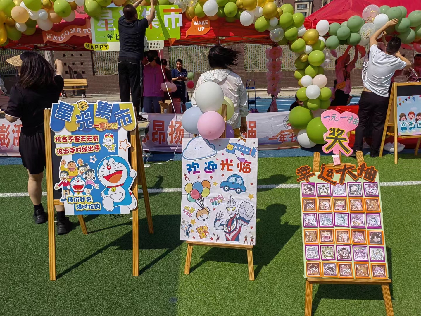 学习创造价值，创业从童年开始！东北英才首届校园大集开幕啦