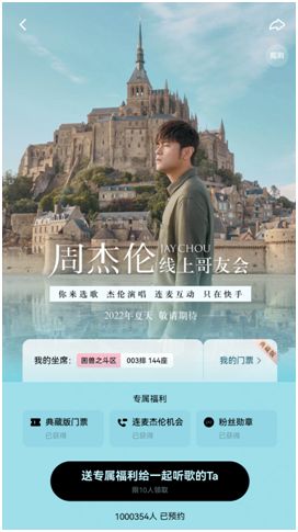 yg娱乐解约视频,yg娱乐和腾讯合作