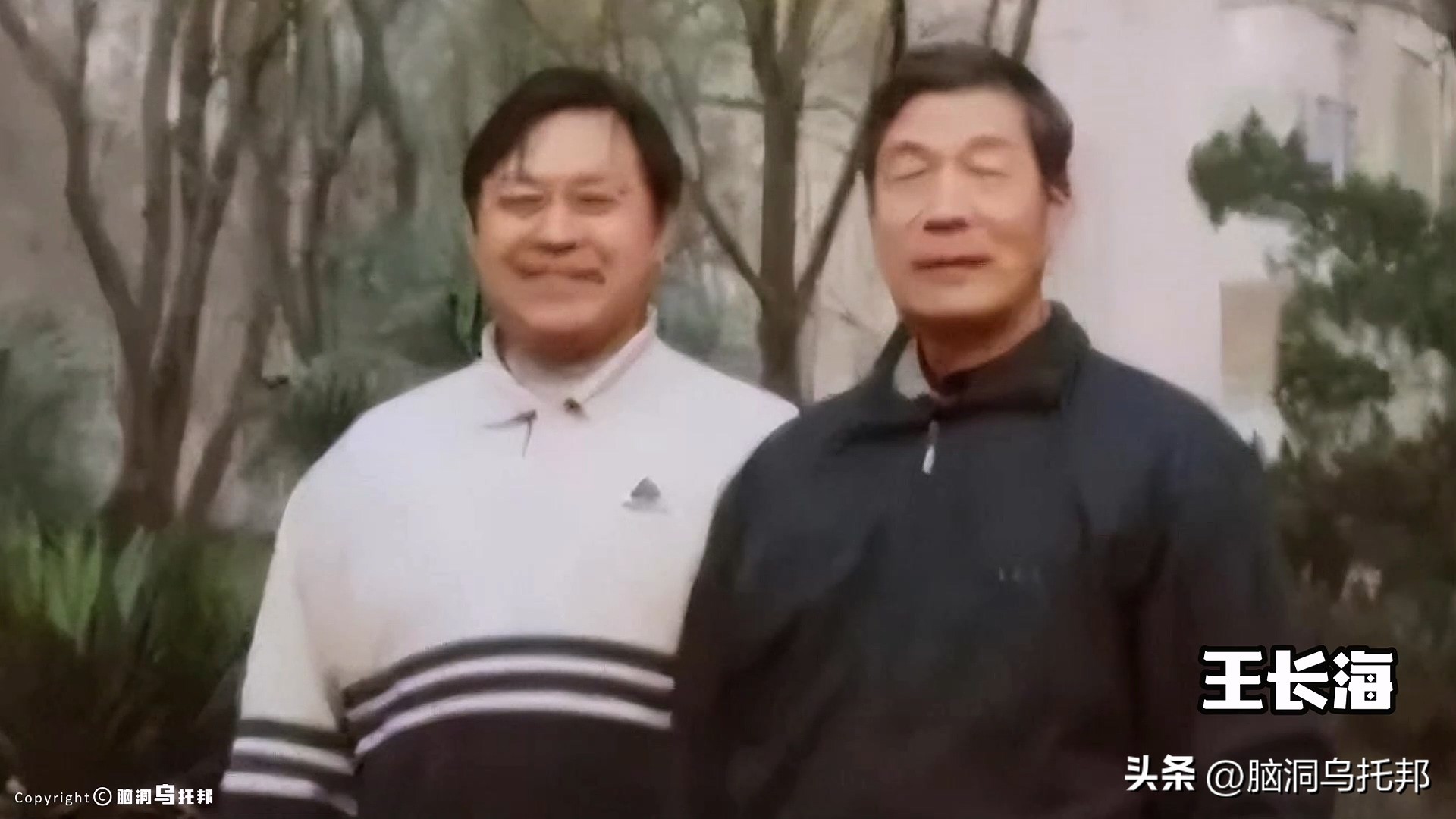 2个月10亿*放播**!马保国是如何爆红,又如何瞬间跌落神坛的?