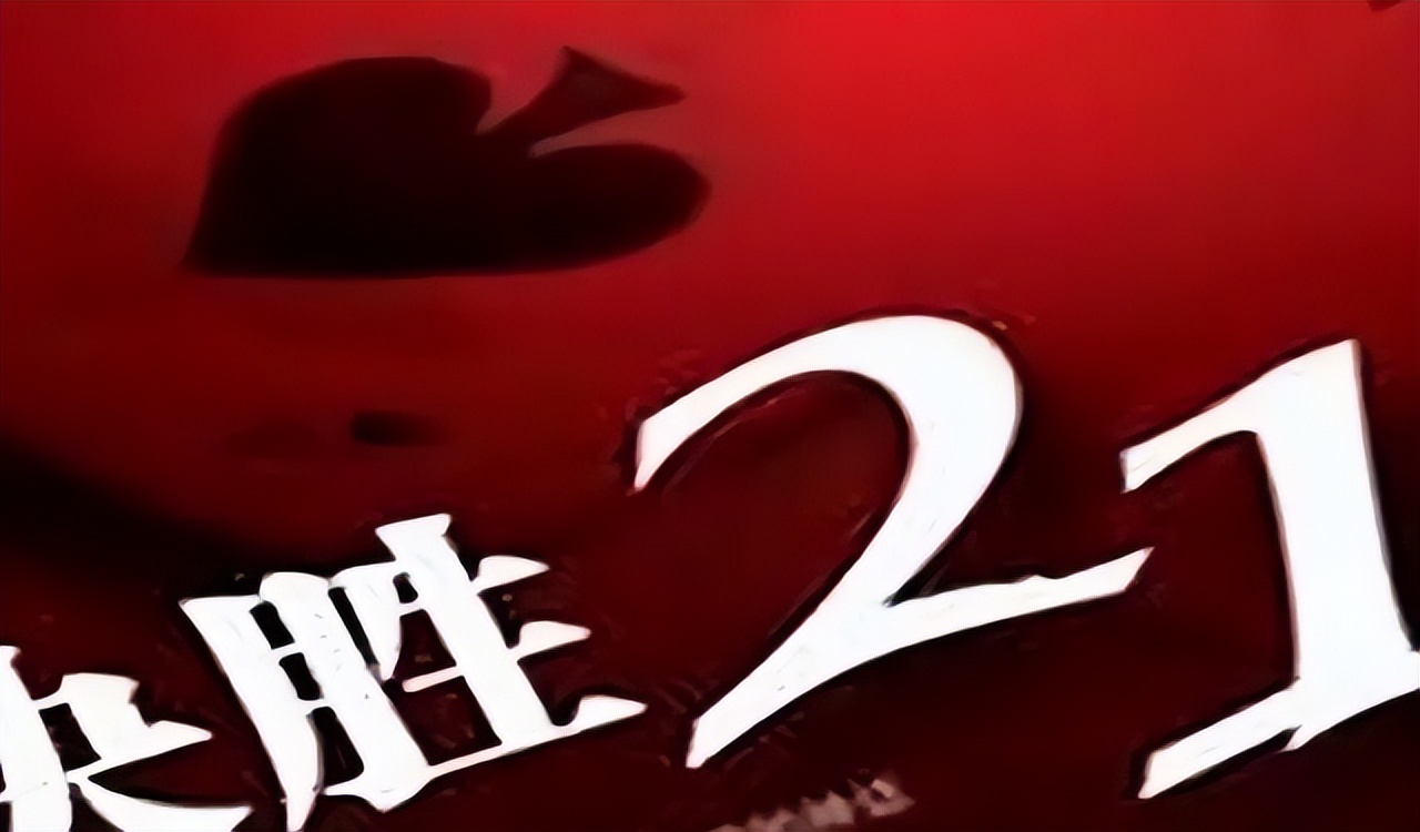 华裔赌圣马恺文现状,华裔赌圣马恺文简介