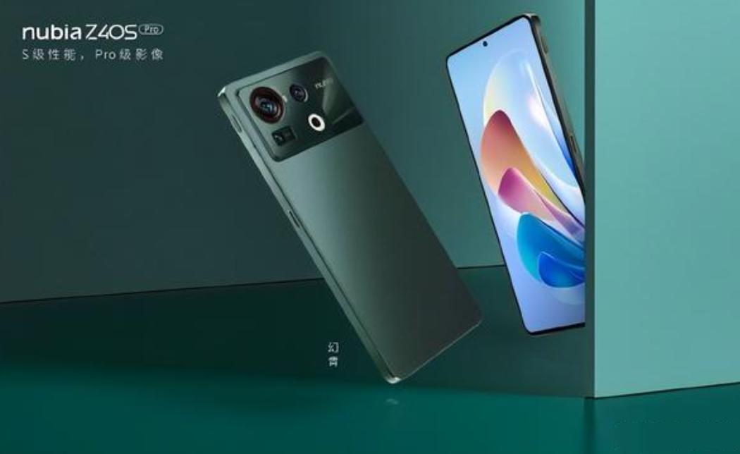 努比亚有骁龙8+的手机吗,努比亚有搭载骁龙8+的吗