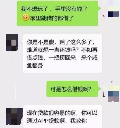 缅北的电信诈骗数据,缅北的电信诈骗人
