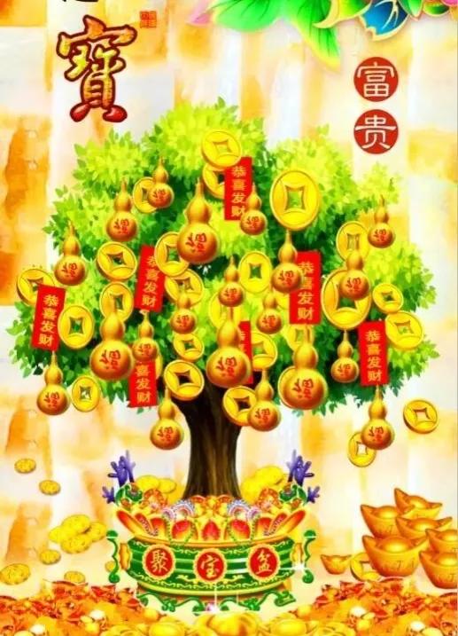 富贵商业思维,富贵文化与教养