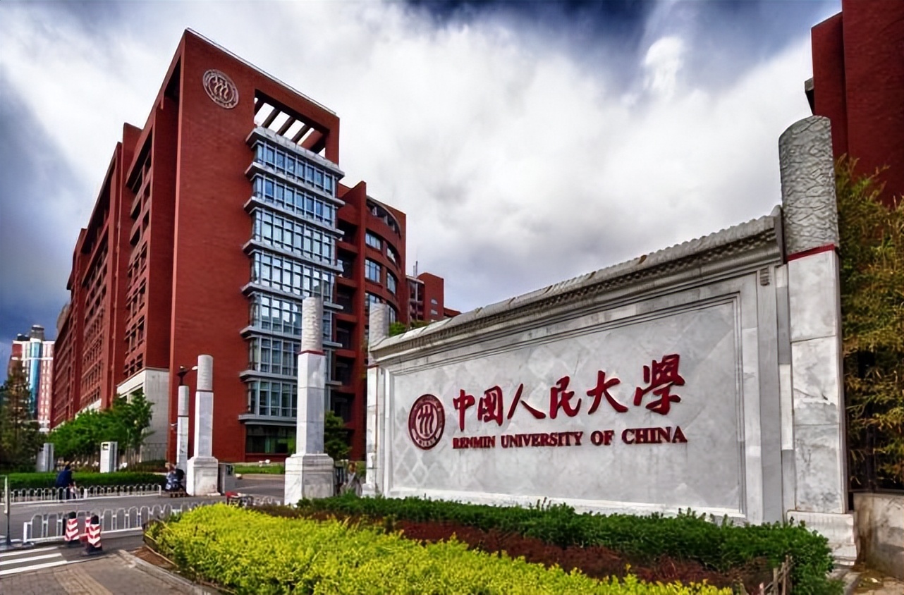 深圳大学应用统计考研432用书,新祥旭考研吉林