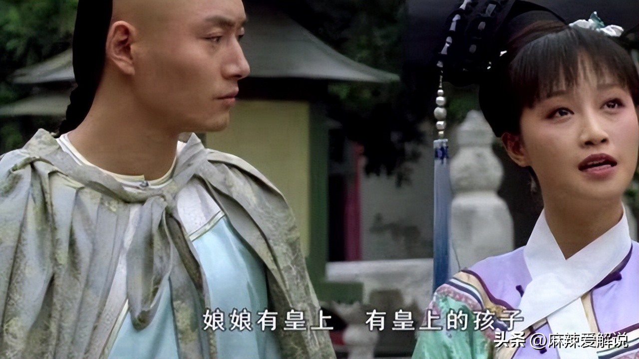 甄嬛传浣碧什么时候背叛甄嬛,甄嬛传浣碧是好是坏