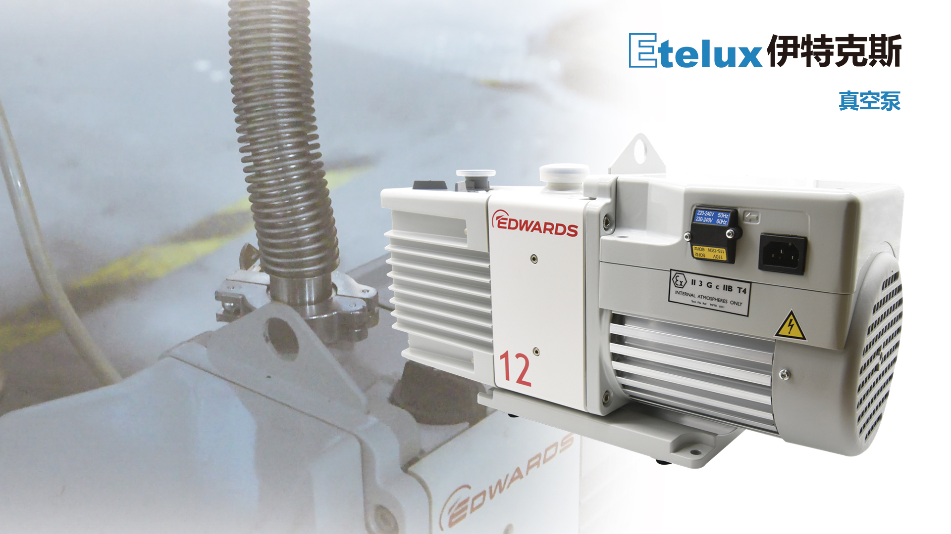 （持更）手套箱使用说明书08-手套箱最全面维护保养手册