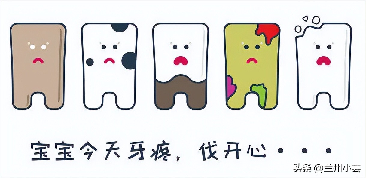 牙疼要人命怎么根治,牙疼要人命是有说法的