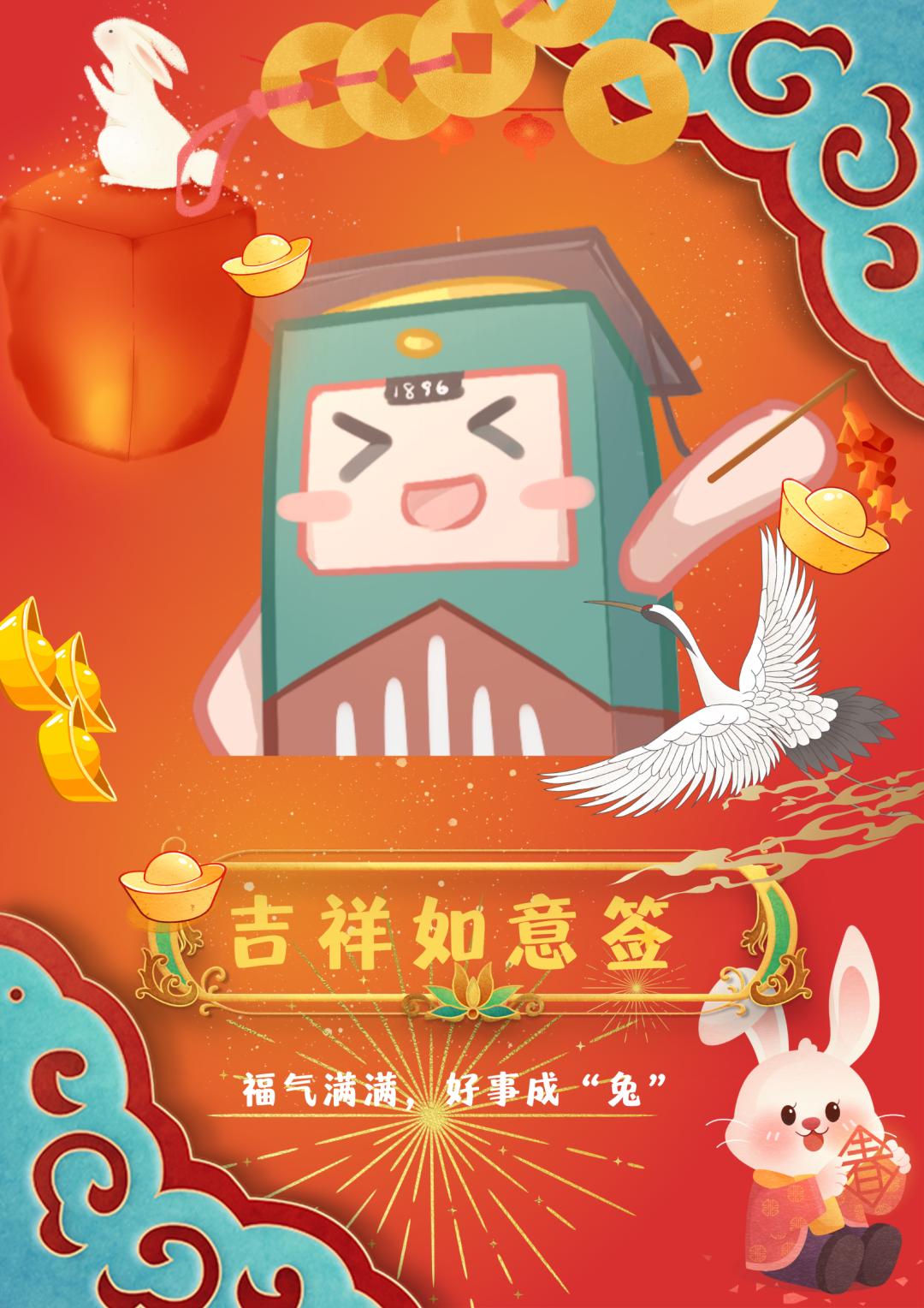 品年味儿,品非遗年味儿