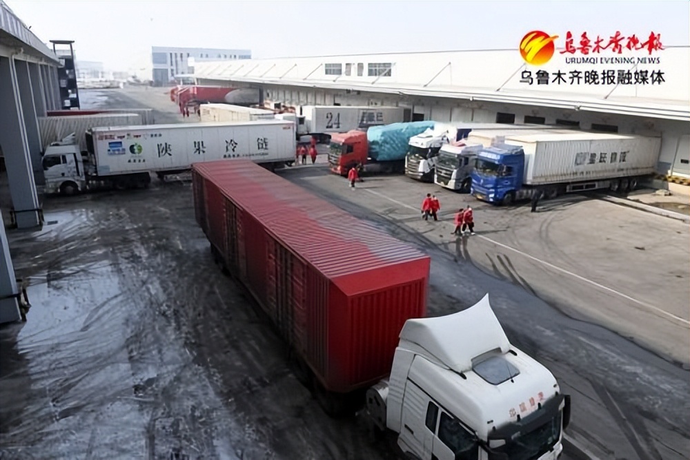 乌鲁木齐市铁路局快递代收点,乌鲁木齐铁路快件