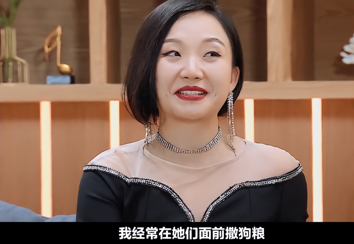 姐，再折腾就要被全网黑了吧？