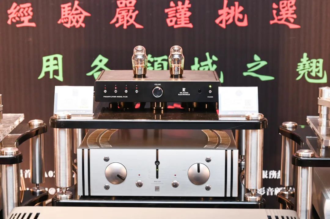 广州国际音响唱片展2024,2023年广州国际音响唱片展