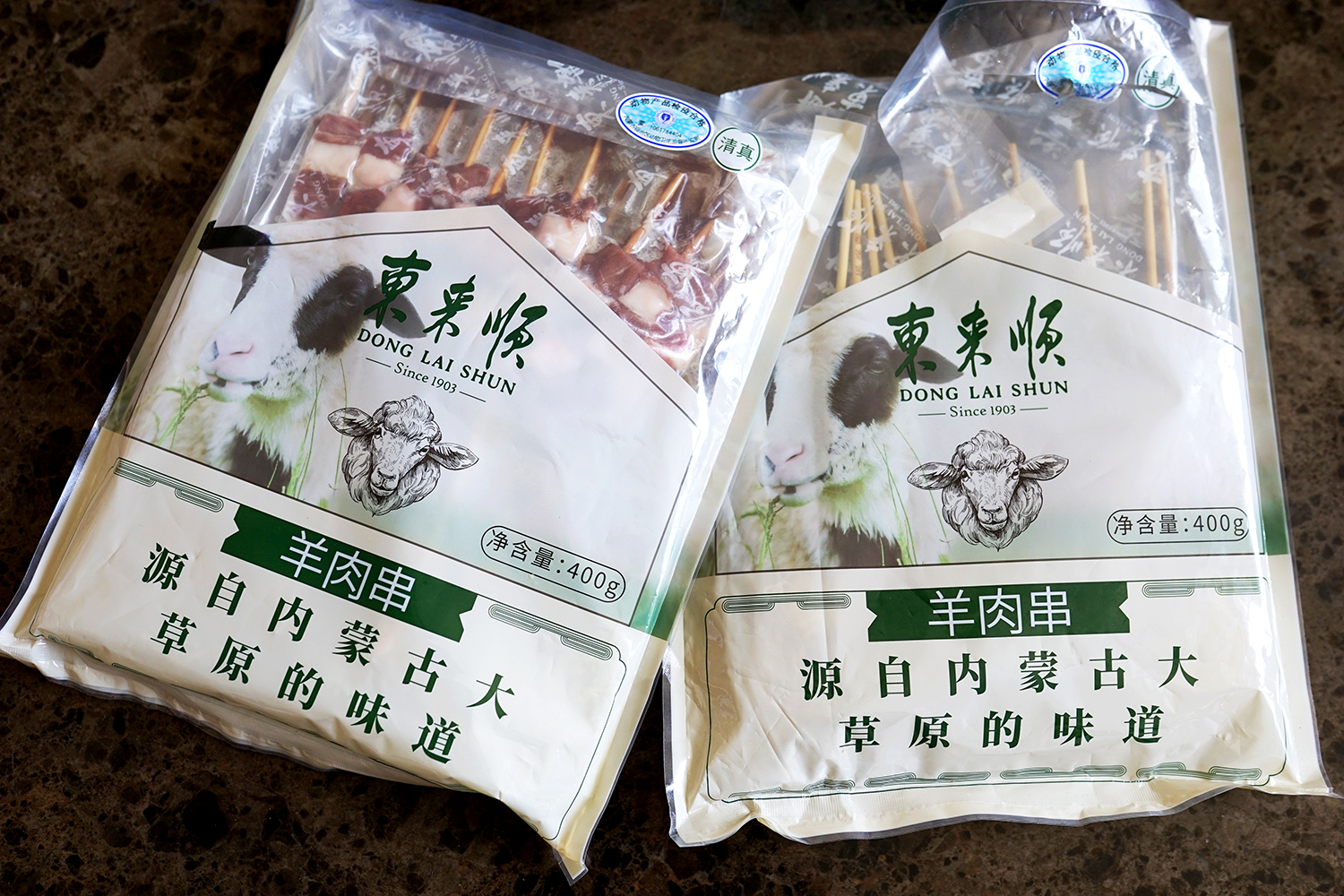 如何挑选好的鲜羊肉,冬季羊肉怎么挑选