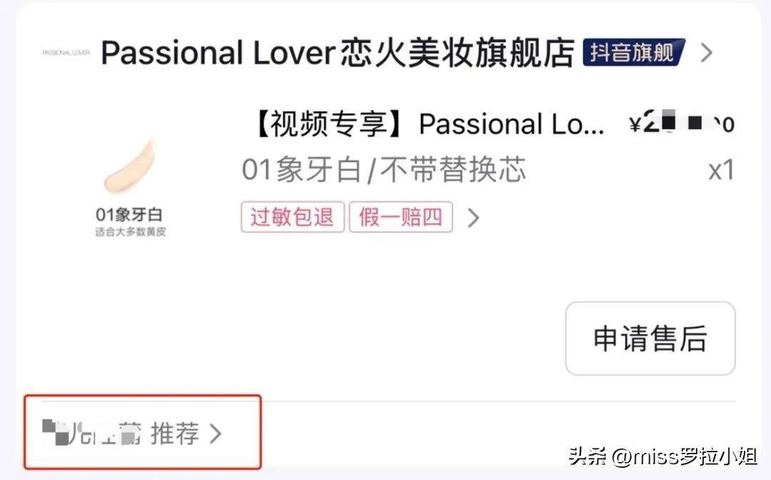 几千块的珍珠项链,网上的珍珠项链为什么这么便宜