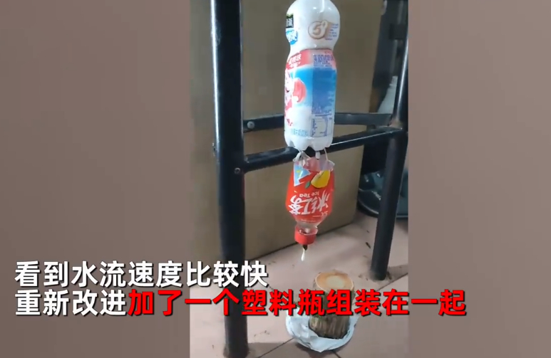 大学放假前自制装备给盆栽浇水,大学生放假前自制装备