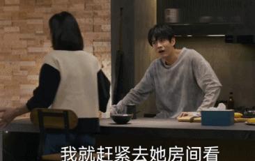 17次拿下收视第一，8位实力派坐镇，湖南卫视又出了个“杀手锏”