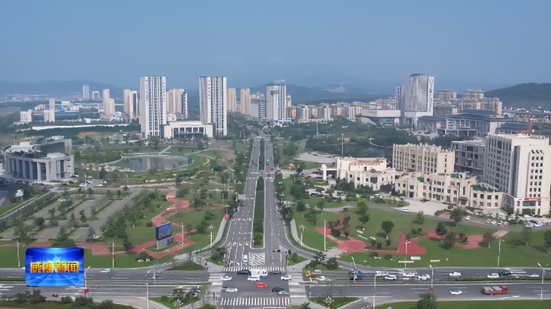 高品质发展临港,高质量发展看中建