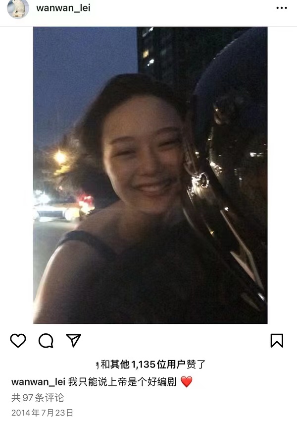 网红晚晚：炫富频翻车，豪门贵妇变寒门贵妇成群嘲，老公也不省心