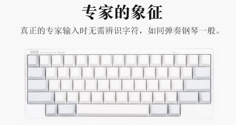 机械键盘和普通键盘哪种打字更快,真机械键盘和机械键盘有什么区别