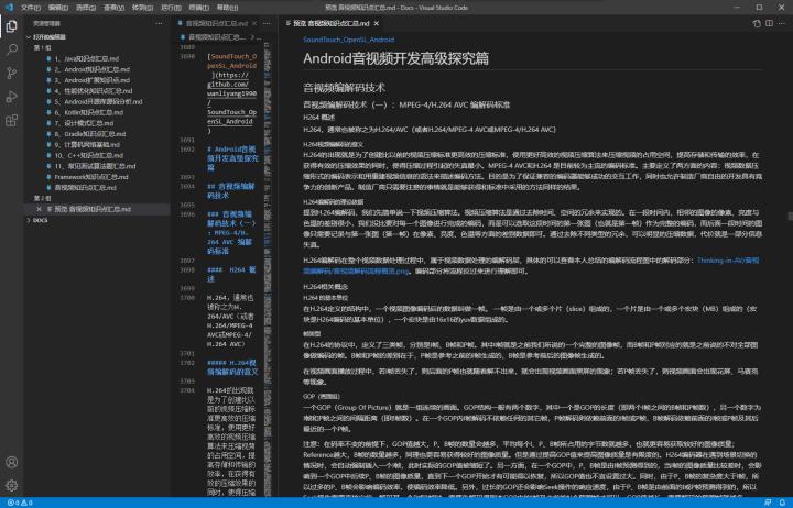 扶我起来最新消息,快扶我起来全集