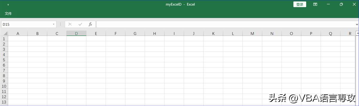 YZ03工具：高版本Excel的自定义菜单