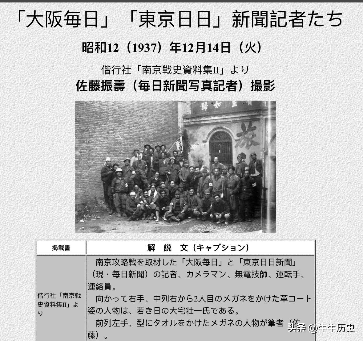 民国往事影像,民国旧影