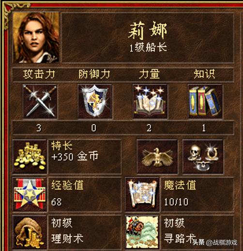 英雄无敌3恶魔重生地图怎么过关,英雄无敌恶魔法则能不能常规打