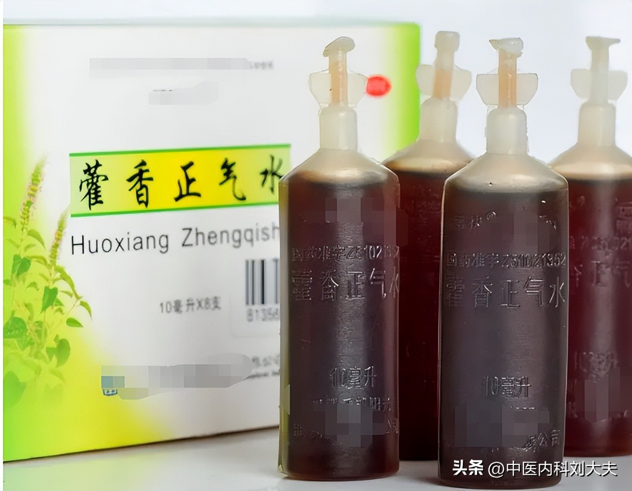 腹泻该如何止泻应该注意哪些问题,腹泻的症状以及如何缓解腹泻