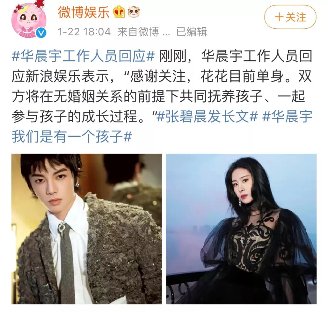 鍗辨満鍏叧妗堜緥2021,2021涓嬪崐骞寸殑鍏叧妗堜緥