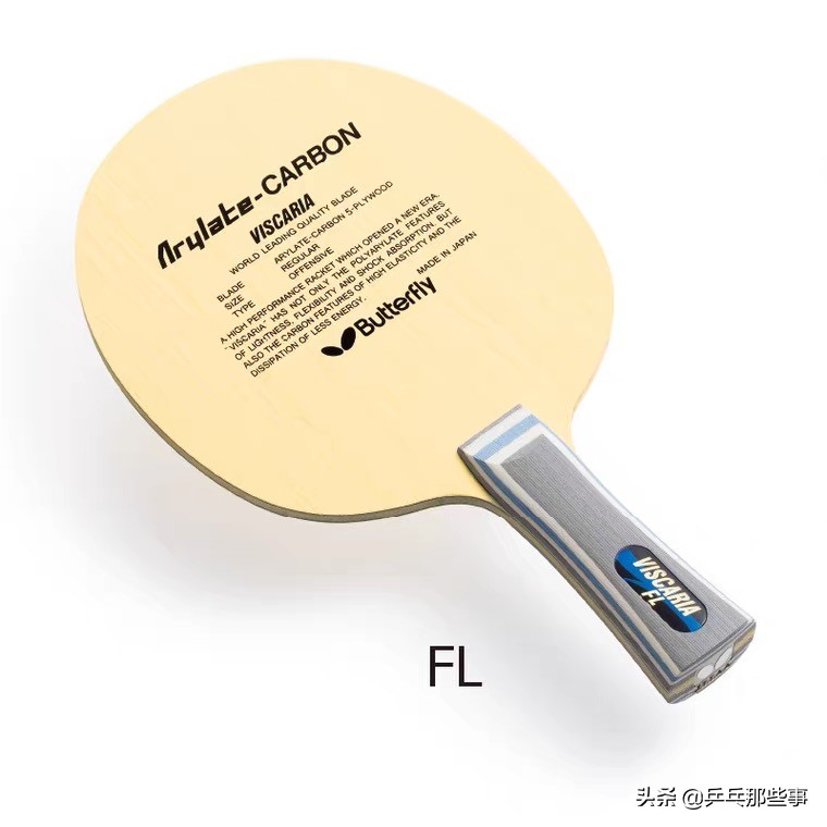 国乒底板,国乒用的蝴蝶乒乓底板