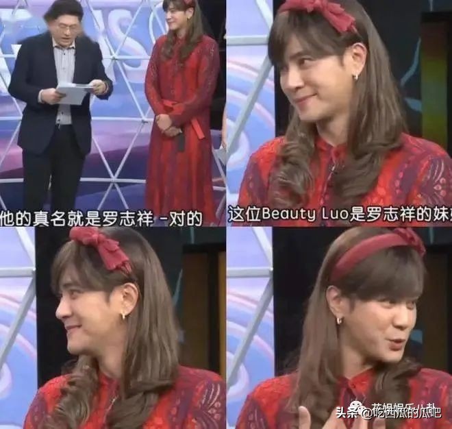 罗志祥泰国变性真的吗,罗志祥在泰国出道