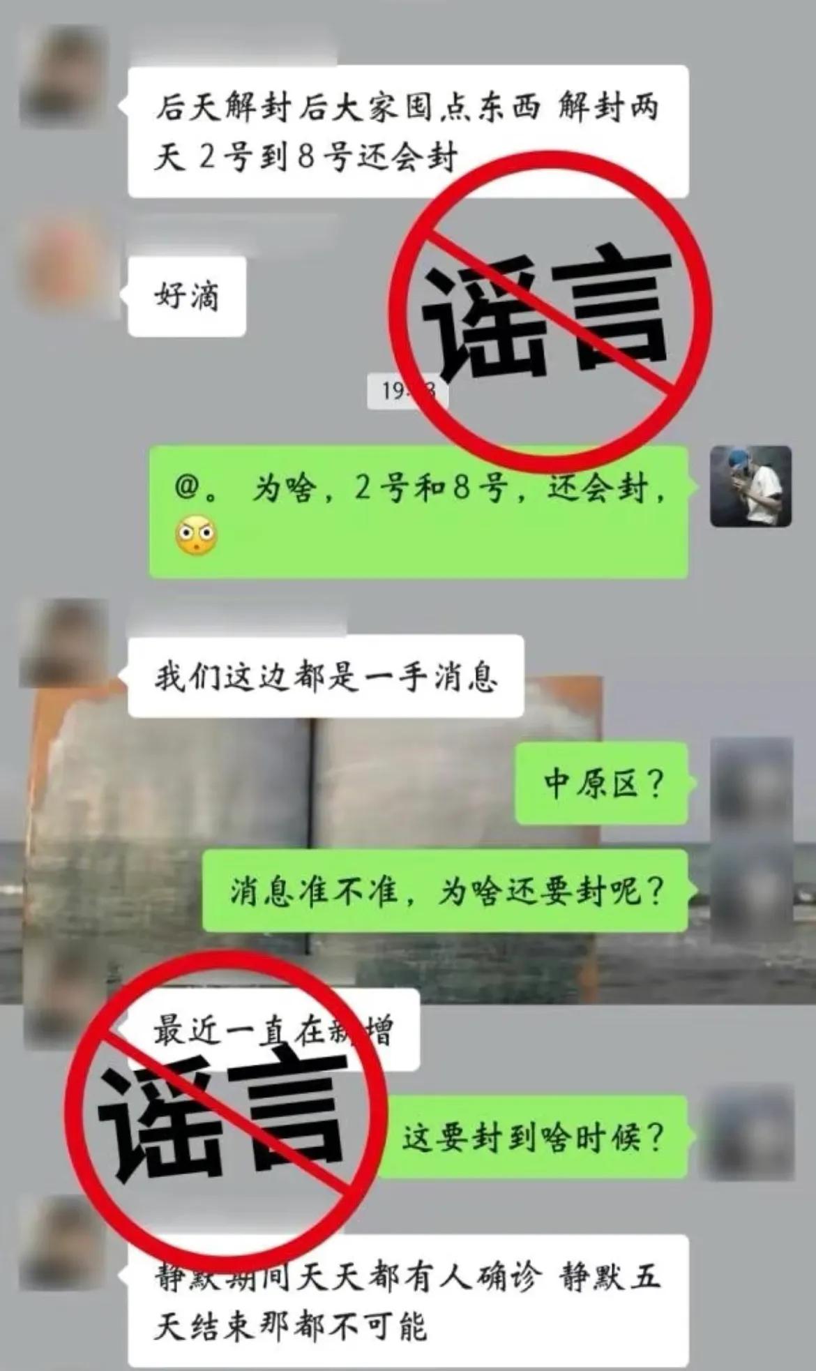 三十二岁,摊牌了!为了生活,我去“水果代工厂”拧螺丝了