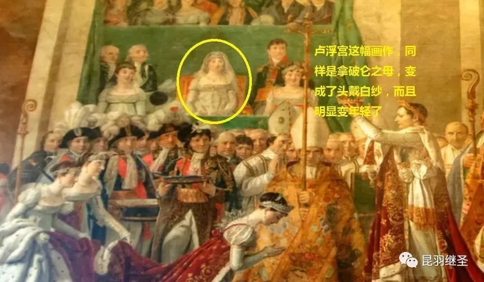 西史失算，破绽连连：真假故事都往巴黎圣母院里装，结果自相矛盾