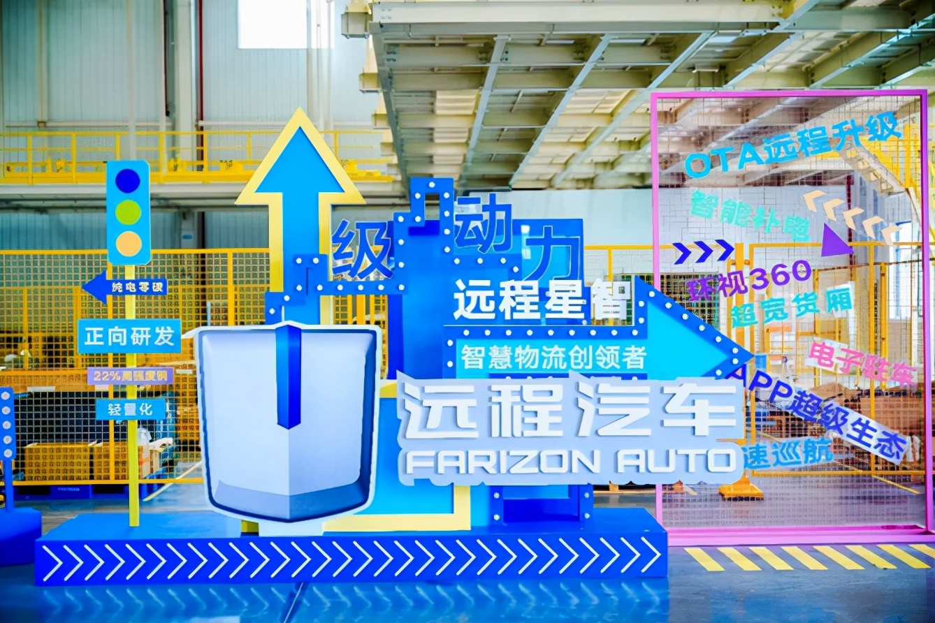 蓝牌轻卡利好政策,蓝牌合规引领者