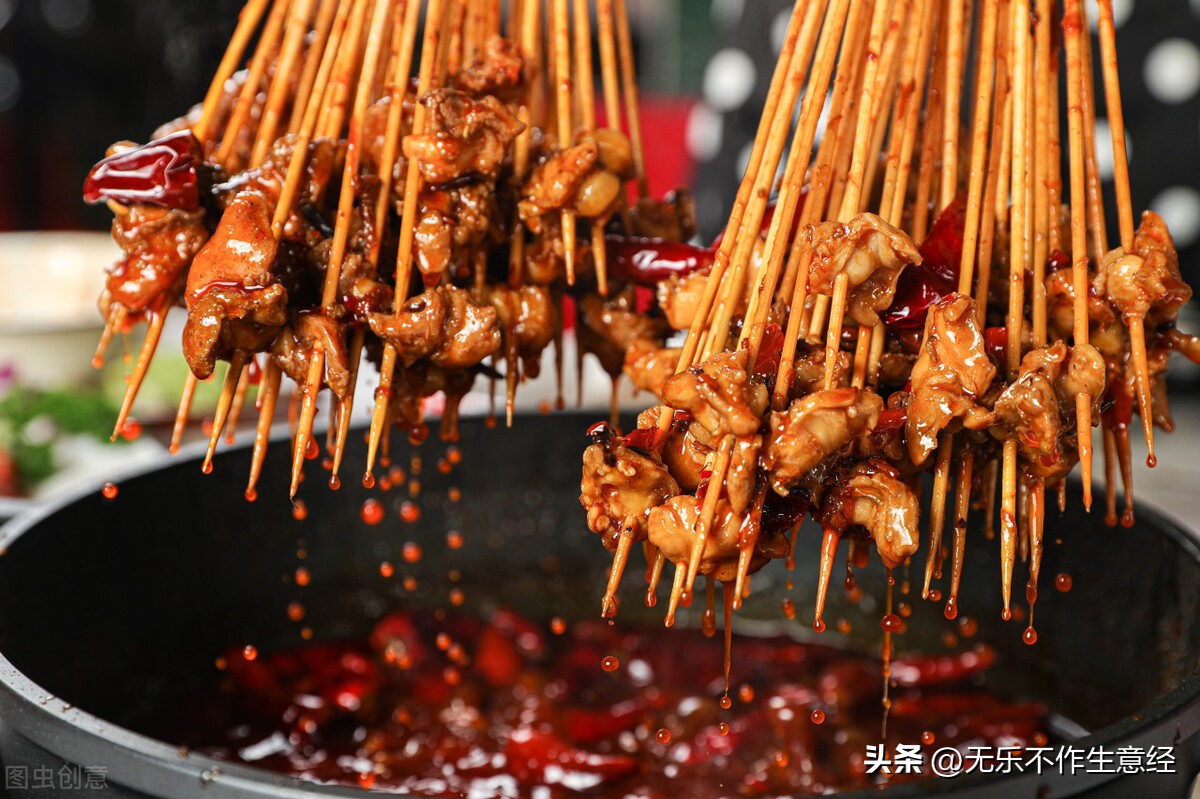 河南王老板凭借“人性贪婪”经营火锅店，5天收款48万，方法实用