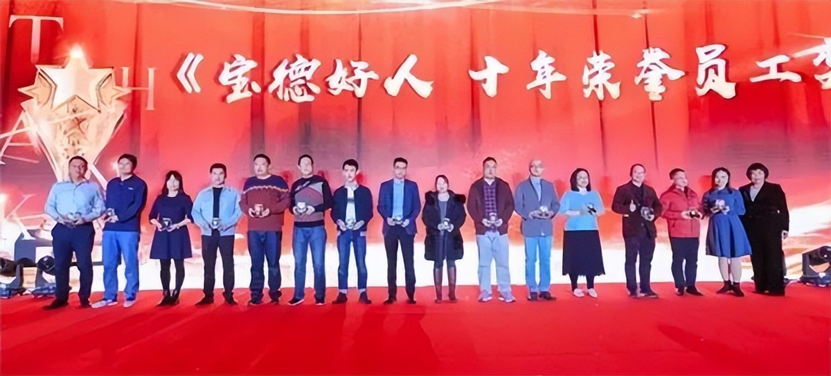 身价百亿老板被暴打,亏损42亿老板被抓