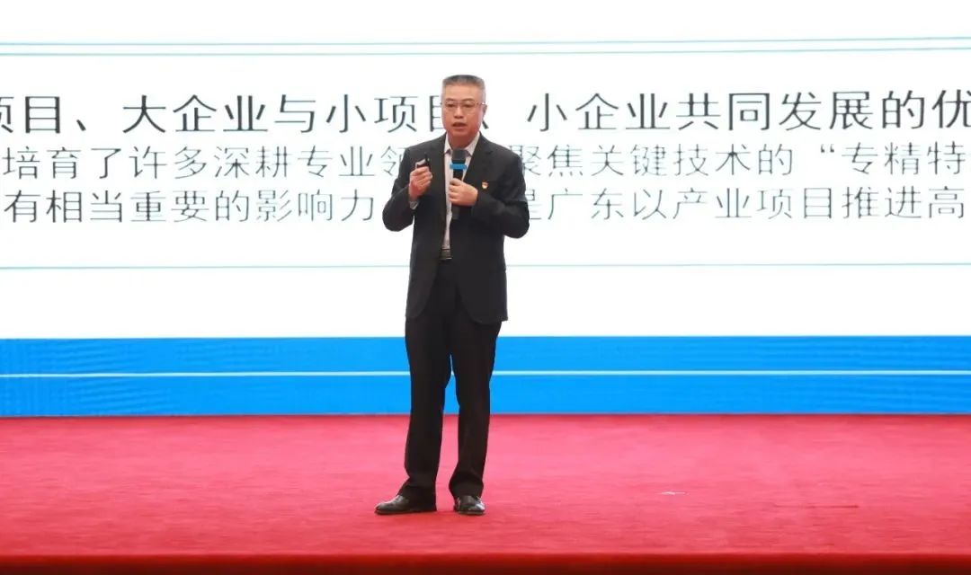 “学习贯彻*党**的二十大精神推进广东高质量发展”主题宣讲首场活动在深圳（福田）举行