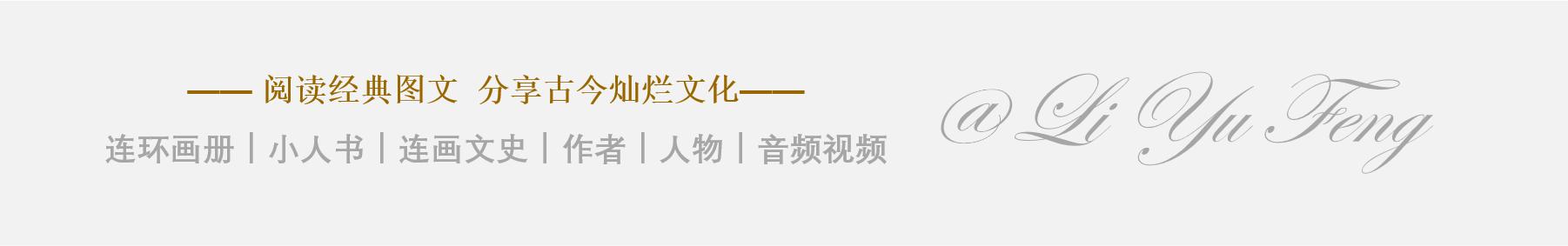 三国演义截江夺阿斗多少集,三国演义截江夺斗完整版