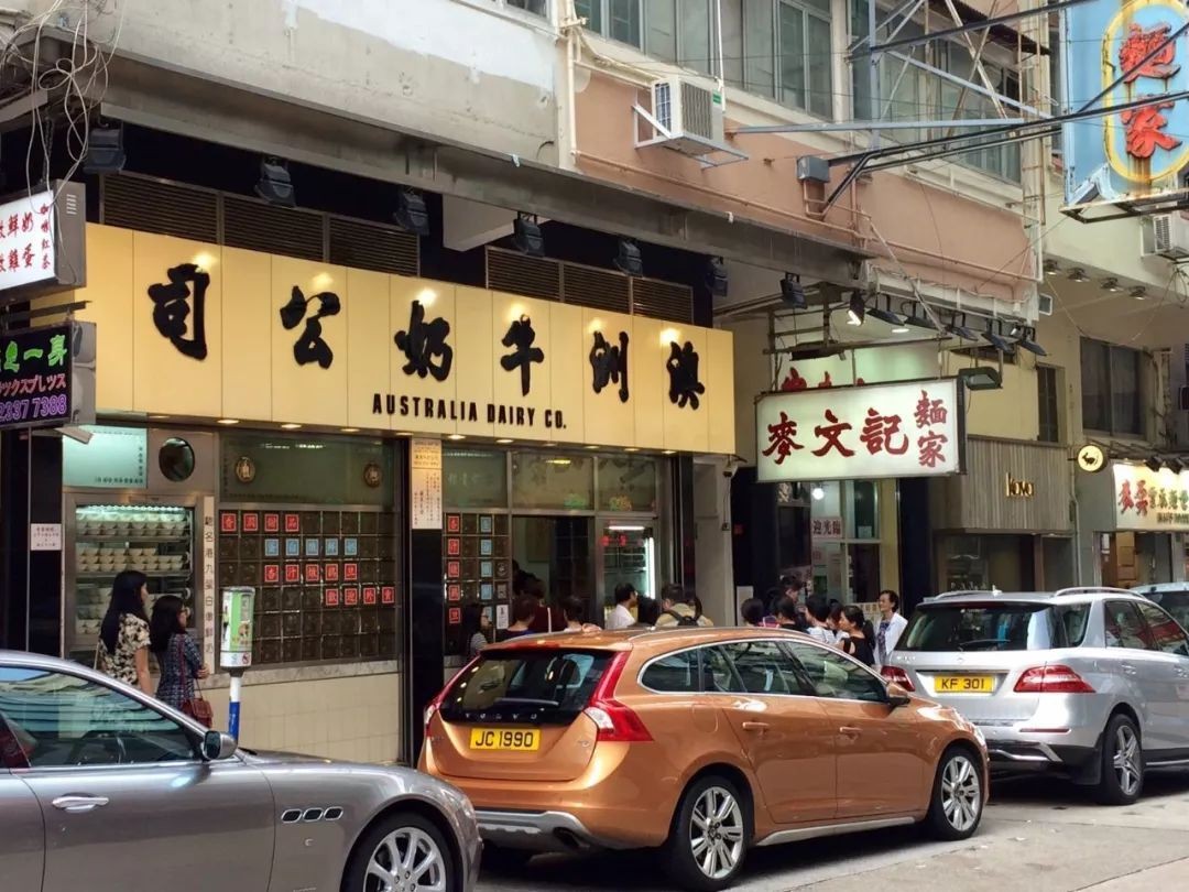 香港12月4天游攻略,香港攻略自由行5天4晚游价格