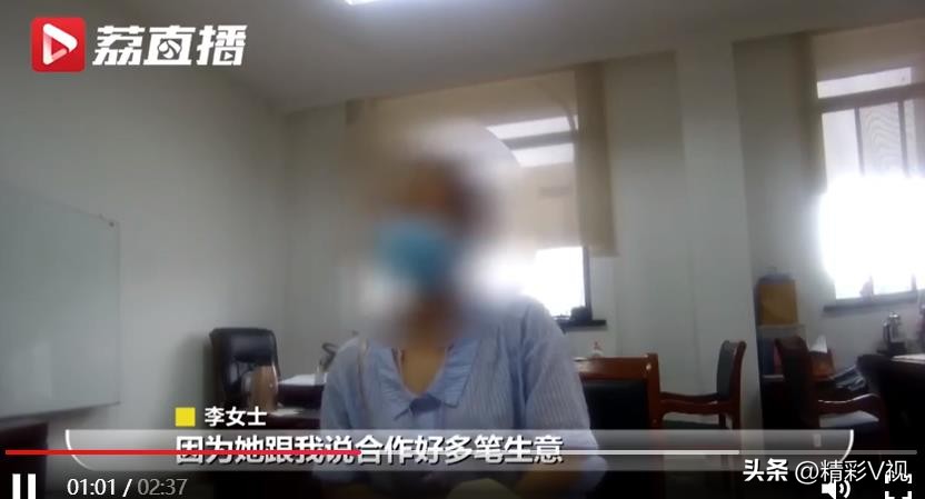 常女士骗186万后续,常女士骗186万结果