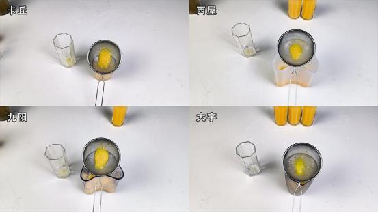 原汁机选九阳,23年原汁机