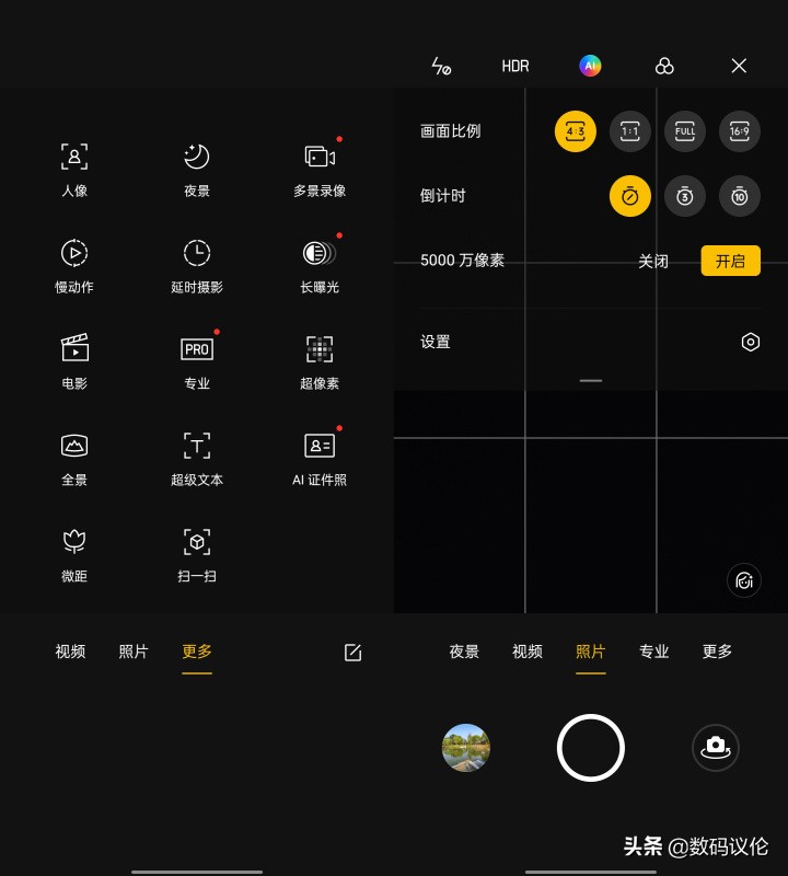 一加9rt现在到底该不该入手,一加9rt旗舰发布