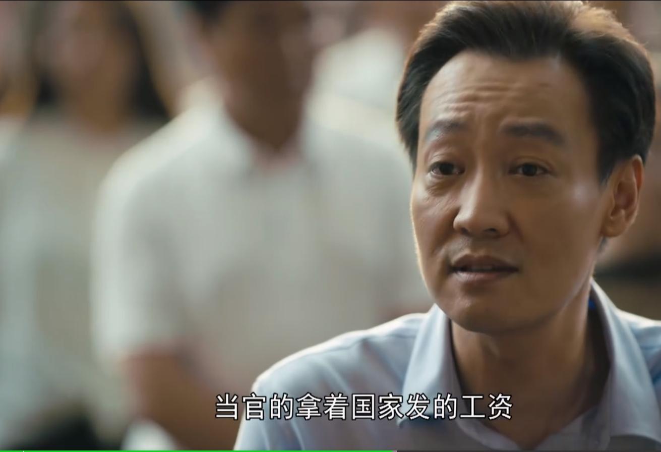 人世间原结局,人世间结局都怎么样了