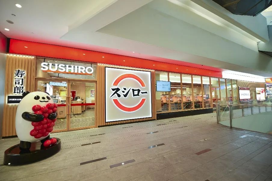 成都ifs高级美容中心,成都ifs美妆集合地