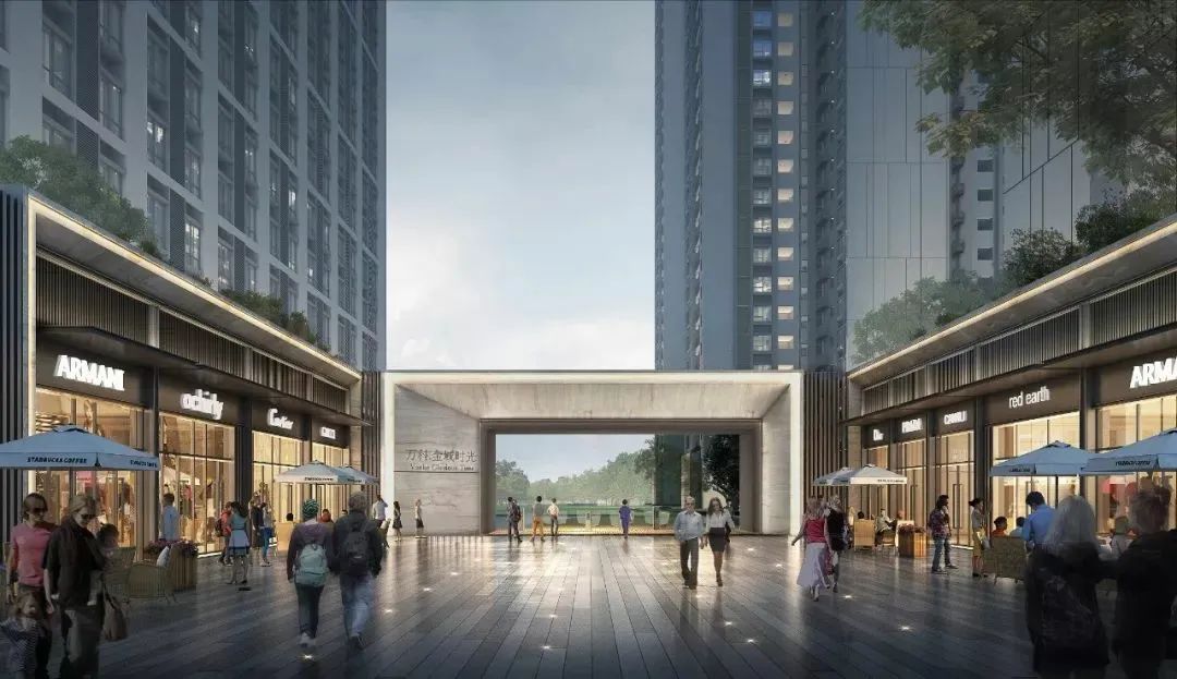 中乾控股集团万科金域时光项目旺铺开售盛典隆重举行